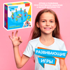 Настольная игра Bondibon «УМНЫЕ БУСИНЫ» - ВВ5155