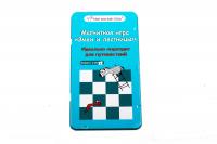 Настольная игра *Змеи и лестницы* - 544k