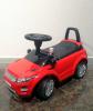 Каталка ToyLand Range Rover Evoque 348