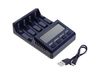 Зарядное устройство NiMh SkyRC NC1500 (AA|AAA) - SK-100154