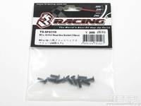Комплект потайных винтов M3x10 от компании 3racing - TS-SFS310
