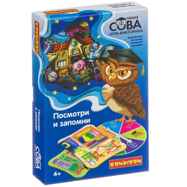 Настольная игра-викторина Bondibon Умная Сова «ПОСМОТРИ И ЗАПОМНИ» - ВВ4004
