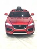 Электромобиль ToyLand Jaguar F-PACE