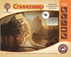 3D пазл деревянный Чудо-дерево Динозавры, *Спинозавр* - J009
