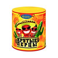 Фейерверк Крутые перцы (1,0*х 13) НОВЫЙ ЭФФЕКТ - Р7460