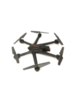 Уценка. Радиоуправляемый гексакоптер MJX X600 RTF 2.4G - X600-Black_sale1