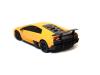 Радиоуправляемая машина MZ Lamborghini Murcielago масштаб 1:24 - MZ-27018