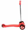 Самокат Leader Kids JC-206, цвет: красный - GL000522093