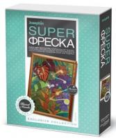 Супер-фреска Джунгли - 427119