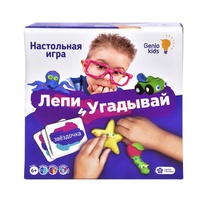 Настольная игра Genio kids *Лепи и угадывай*- TA1303