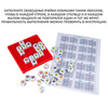 Настольная игра Bondibon *Фруктовое судоку* - ВВ4513