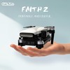 Радиоуправляемый квадрокоптер C-Fly Faith 2 white 4K HD GPS RTF 2.4G - DF808C-5- White