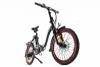 Велогибрид Cyberbike FLEX черно-красный - 022026-2102