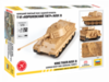 Сборная модель Zvezda Немецкий танк *Королевский тигр* масштаб 1:72 - 5023