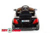 Электромобиль ToyLand BMW XMX 835
