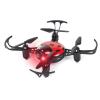 Радиоуправляемый квадрокоптер Syma X27 RTF 2.4G - X27