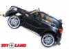 Электромобиль ToyLand Mercedes-Benz A45