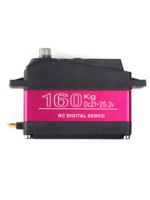 Сервомашинка DS51160-180 185кг | 0.19сек | 25.2V цифровая влагозащищенная с металлическими шестернями - DS51160-180-24V