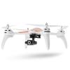 Радиоуправляемый квадрокоптер WL Toys Q696-A RTF 2.4G - Q696-A