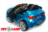Электромобиль Toyland BMW X6M mini