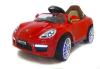 Электромобиль RiverToys Porsche Panamera A444AA VIP