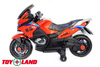 Электромотоцикл ToyLand Moto XMX 609