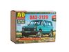 Сборная модель AVD ВАЗ-2129, масштаб 1:43 - 1505AVD