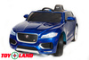 Электромобиль ToyLand Jaguar F-PACE