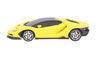 Радиоуправляемая машина MZ Lamborghini Centenario 1:24 - MZ-27058