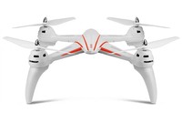 Радиоуправляемый квадрокоптер WL Toys RTF 2.4G - Q696