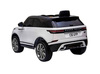 Электромобиль ToyLand Range Rover Velar СТ-529