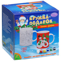 Набор для творчества Bondibon *Кружка-подарок* - ВВ0974