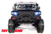 Электромобиль ToyLand Hummer QLS-618