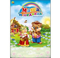 Настольная игра Рыжий кот «Маша и медведь» - ИН-7167