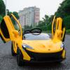 Электромобиль ToyLand Maclaren 672R