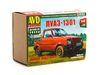 Сборная модель AVD ЛУАЗ-1301, масштаб 1:43 - 1504AVD