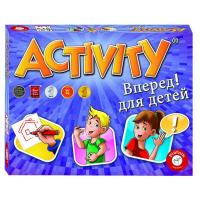 Настольная игра Piatnik Activity Вперед, детская версия - 793394