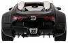 Радиоуправляемая машинка MZ Model Bugatti Veyron масштаб 1:14 27Mhz - MZ-2032
