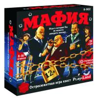 Настольная игра Мафия - R-902