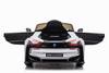 Электромобиль Jiajia BMW i8 Coupe 12V