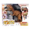 Динозавр Maya Toys *Тиранозавр Рекс* - RS6177A