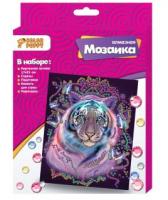 Алмазная мозаика *Тигр* - 95422