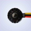 Электродвигатель бесколлекторный Maytech 2826 KV1250 для авиамоделей - MTO2826-1250-G