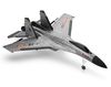 Радиоуправляемый самолет XK Innovation A100-SU27 RTF 2.4G - A100-SU27