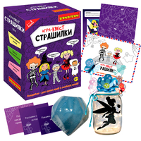 Настольная игра квест *Страшилки* Bondibon - ВВ5140