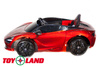 Электромобиль ToyLand Mclaren DKM720S