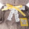 Мягкая игрушка Budi Basa Басик BABY с детским пледом 20 см - BB-008