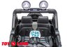 Электромобиль ToyLand Jeep Rubicon DK-JWR555