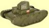 Игровой набор Форма Танчики, малый - С-153-Ф