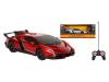 Р/У машина MZ Lamborghini Veneno 1:24